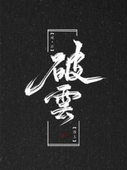 深入了解 91吃料每日最新爆料